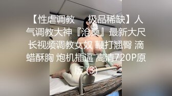 轰动全网经典家庭乱伦 母女同床服侍姐夫双飞大战 无套内射老妈无水原画