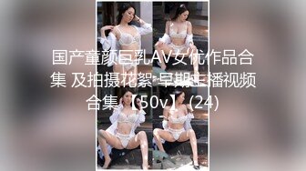 国产AV 葫芦影业 HUL020 旧上海四女子往事4