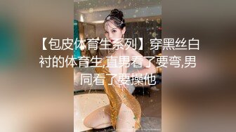 《女神嫩妹足交控✿必备》最新会员群福利~清纯极品小姐姐推特网红【丸丸子】私拍2弹~高质量玉足推油足交精射~爽歪歪