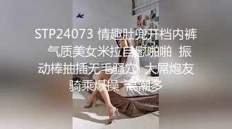 我的丝袜老婆