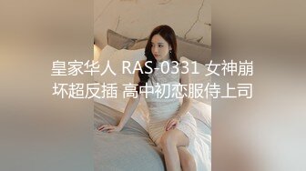 [亞洲無碼] 万人求购惊艳网黄顶级身材大奶肥臀快乐女神【Kathleeni.K】私拍，自摸撩骚各种挑逗淫荡行为[RF_MP4_3600MB] (1)