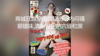 窈窕爆乳 91锅锅酱合集【89V】 (43)