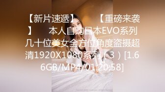 办公楼女厕固定摄像头偷窥多位年轻的美女职员嘘嘘干啥的都有 (5)