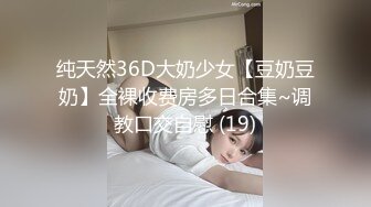 STP27573 床边女友的春药诱惑男友往水里放春药女友浑身欲火激情啪啪 VIP0600