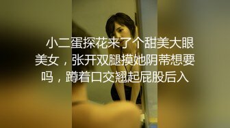 星空無限傳媒 XKVP133 色誘不成反被操 賠了夫人又折兵