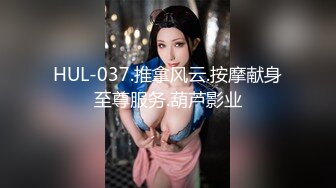 电报群VIP福利，PUA大神网撩高颜值女神级露脸美女，远程遥控脱衣自摸放尿，给你看私密处 (3)