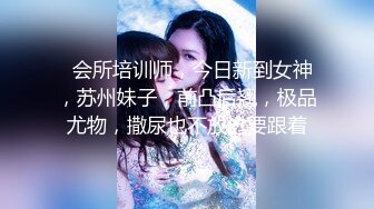 后入女友，叫的淫荡高潮