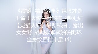 颜值美少妇露脸给撅着屁股的大哥舔菊花真鸡巴骚，深喉大鸡巴逼逼特写水又多给狼友看，无套爆草多体位射逼上