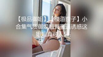 文轩探花  健美教练 身体结实 连穴穴都那么紧致