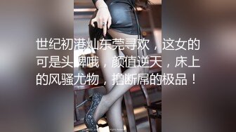 [2DF2]扶贫站街女胖表弟路边按摩店假装看av套路偷拍长得像刘璇的少妇美女一边服务一边谈论av对白有趣 - soav_evMerge [BT种子]