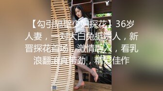 百度云泄密流出视图眼镜反差婊少妇徐露露与老公自拍性爱吃屌肛交视频 (1)