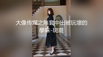 【一旦高潮就脸红】超清纯反差日本美少女「yuahentai」OF私拍【第三弹】 (1)