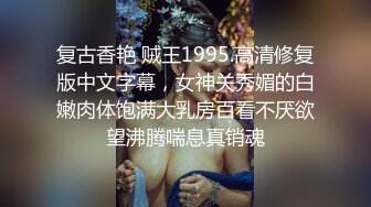 最新超人气爆乳女神娃娃 雨橙 超狂巨乳变态痴女[87P+1V/1.2G]