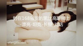 少女白袜把04年甜妹按身下操出白浆 连汗都是香的 纯欲白袜小内内太嫩了 娇嫩小美脚白虎小美女猛操到高潮！