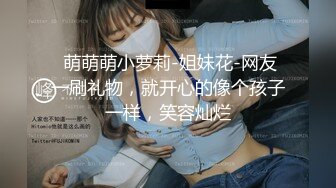 商场一路跟踪抄底长裙少妇竟然没穿内裤+包臀裙美女骚丁