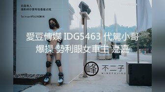 私房四月新流出纸箱厂女厕22-3月蓝门全景后拍系列超近视角 精选年轻颜值美女4K高清版(4)