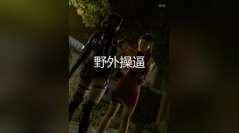 巨乳完全包裹射精