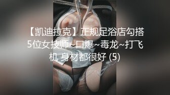 约了一个可爱妹子～口技了得骑乘术很不错