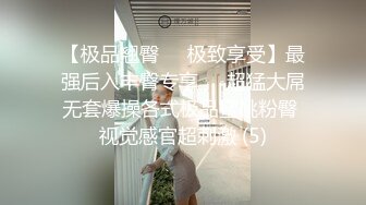 ★☆ 场面淫乱 ❤️淫荡母狗★☆新晋极品母狗『VVQin』最强3P乱交4P群P淫乱啪 三根大肉棒一起吃高清720P原版