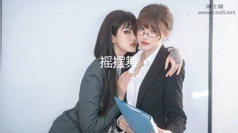 大连小蜜蜂，继续后入学生妹