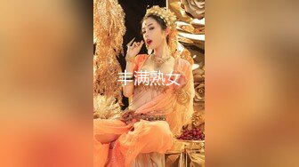  约炮38岁性感保险员，去人妻家里操，还发语音给炮友听，太刺激