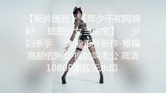 【新片速遞 】3.19-20恩惠女神做出轰动平台的事，美美地化妆小仙女去赴约榜一大哥，KTV里被大哥摸奶 出门一路摸奶后开车去开房[1.2G/MP4/02:39:56]