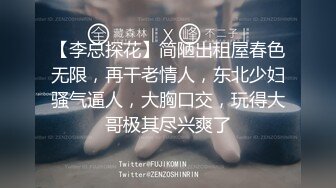 富婆出来按摩都是请男技师的因为男技师力气大