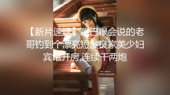 【TM0074】像天堂的悬崖 #张雅婷