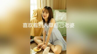 【新片速遞】  女人啊女人啊，浪阿姨❤️江边小廊露出吃鸡，厕所刺激后入，回家还喜欢吃鸡，吃上瘾啦！