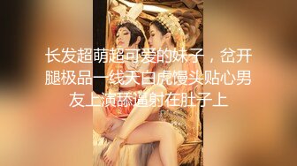 良家老师呼唤大鸡巴 全程无尿点 对着镜子多人求操 - 好色™ Tv