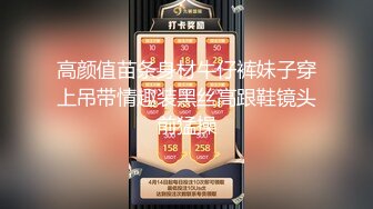 黑鬼无套干洋妞屁眼