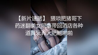 秀人网巨乳网红《艾小青》爆裂黑丝秘书❤️制服魅惑无套内射特写