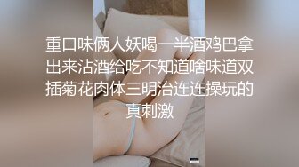 【上】极品大一小奶狗 预约脱毛 操两根大屌干操 骚出淫水～