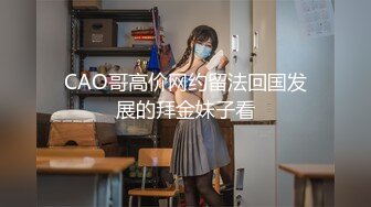 【绝美颜值重磅巨献】火爆超美网红『歆公主』最新露脸啪啪重金定制被金主大屌内射流精 脸点同框 (2)