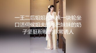 萝莉社 lls-289 黑丝性感模特故意勾引摄影师叔叔主动献身上位-棉花糖糖