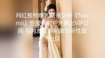 长发兔牙妹子高挑妹子，露脸道具自慰骑乘女上位插穴，表情享受1