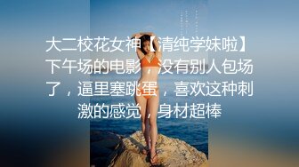 《顶级 摄影大咖》即兴采访主持新时代的网黄油管网红【小哥哥艾理】两期作品，78万粉DJ苏樱花 梨花渿