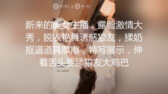 【评选】淫荡女友浴室自慰，高潮时两腿颤抖，一定看到最后