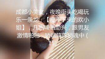 (麻豆傳媒)(mpg-0093)(20231011)強姦保姆女兒-管明美