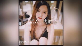 湖南风骚气质美少妇酒店同时约2大屌男网友一起啪啪，前后双插，2洞齐操，最后连菊花都被爆了，满屋都是淫叫声!