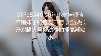 【新速片遞】   ✅淫欲反差美少女✅镜子前后入粉色洛丽塔小可爱 看着自己被操的样子害羞的不要不要的，母狗小可爱极度反差