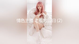 【新片速遞】美味的女友性体验.Tasty.Sex.and.Girlfriend.2018