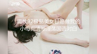  9分颜值金发冷艳女神高价高端外围美妞，花臂纹身里面吊带装，坐在身上舌吻调情，美女很配合