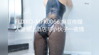 小陳頭星選-短發氣質漂亮小姐姐 極品美乳 蜂腰翹臀尤物