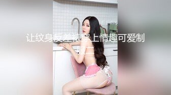 少妇就是活好