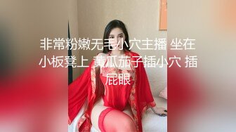 韩国pandor_a调教大神和他的性奴们~调教合集~SM调教~抠喷~双飞啪啪 (110)