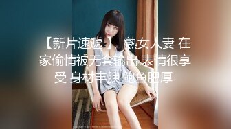 《女神嫩妹足交控必备》最新电报群福利~珠海美腿玉足小姐姐推特网红LISA私拍完结~龟责榨精裸足丝袜推油精射 (13)