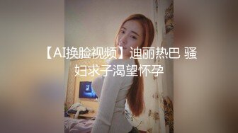 网红女神玩偶HongKongDoII玩偶姐姐新作纯爱性爱练习手册