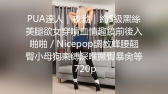 ❤️✿极品翘臀长腿网络女神【优优】最新定制，酸臭丝足老婆要老公的臭精液，满嘴淫语挑逗热血沸腾白浆直流高潮喷水