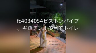  调教风骚大奶子女友，颜值高又很骚各种交大鸡巴舔弄，揉着骚奶子爆草抽插